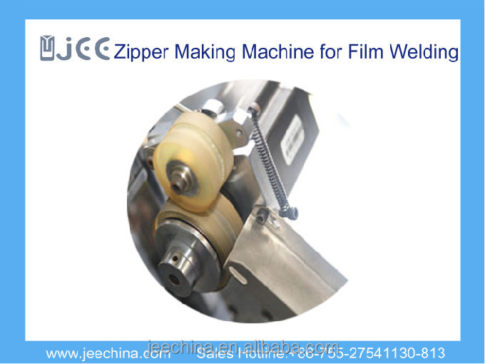 ジッパー製造機メーカー/2015 jee自動プラスチックファスナー超音波溶接機仕入れ・メーカー・工場
