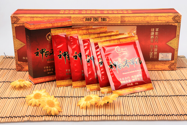 天然草2shennongフットバス粉末バッグのギフトセット問屋・仕入れ・卸・卸売り