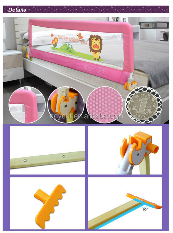 調整可能な赤ちゃん の安全ベッド レール用子安全子供の安全製品仕入れ・メーカー・工場