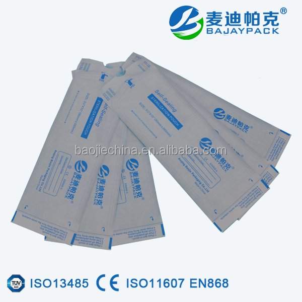 111.Medical Gauze Swabs Sterile Paper Pouch for Hospital Packaging.jpg
