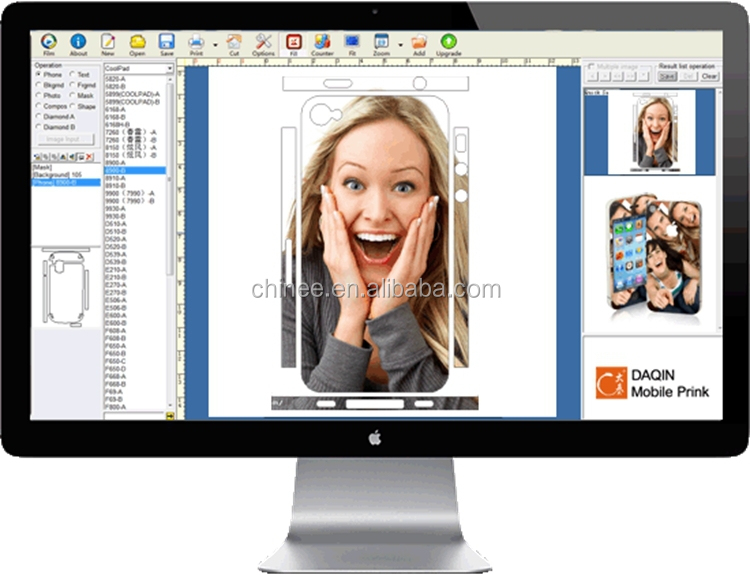 mobile skin design software-1.jpg