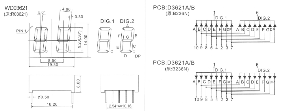 Bs84b08a 3 схема