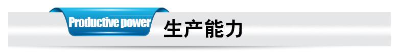 最高の油圧シリンダー材料/トラクター油圧式ステアリングシリンダ仕入れ・メーカー・工場