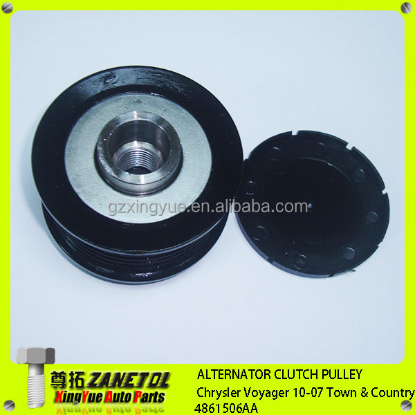 Chrysler alternator clutch pulley #4