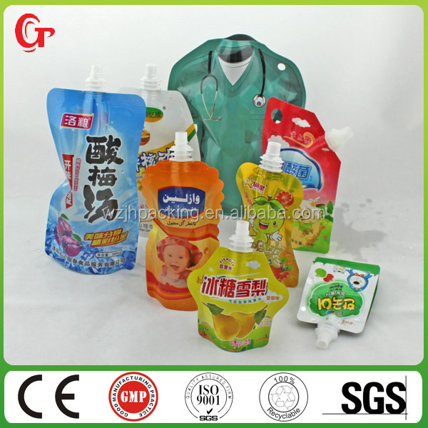 custom printing aseptic packaging for uht milk
