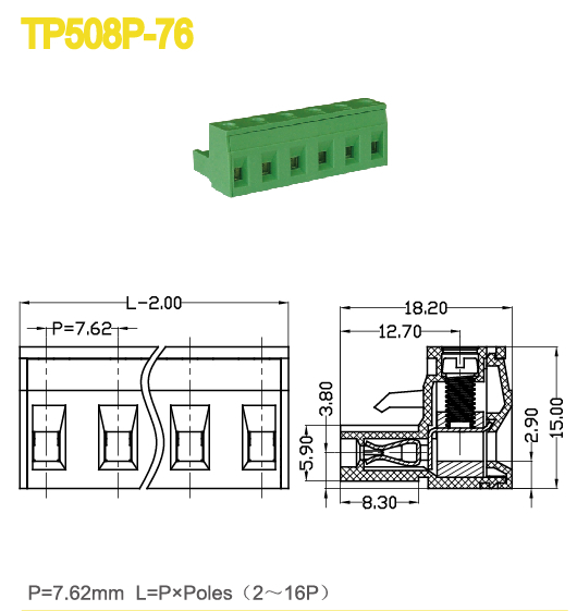 ピンブロック端子コネクター2-16p300v18a7.62mmピッチ仕入れ・メーカー・工場