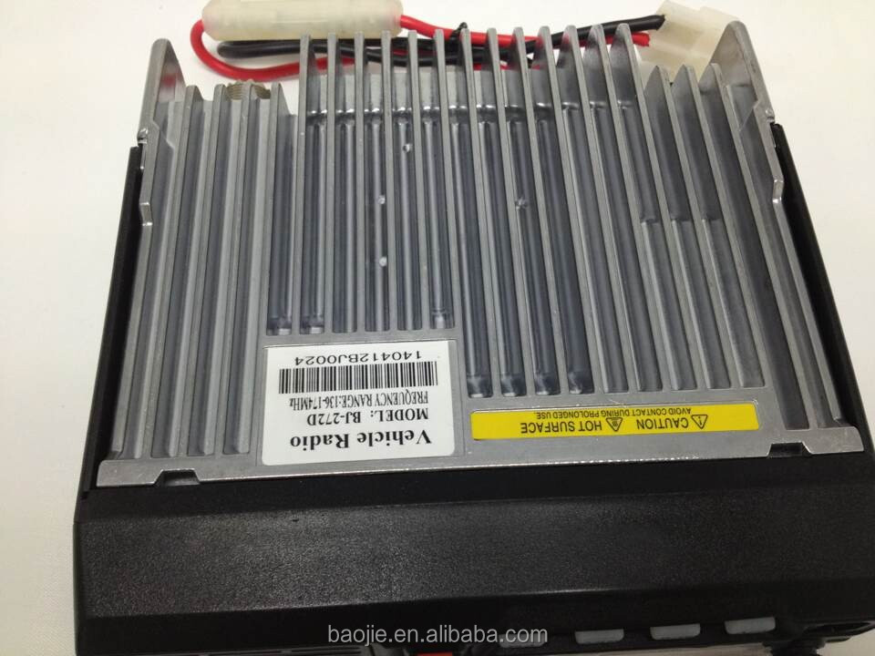 アップグレードの製品の単バンドuhftx+optionalオプションのデータにgpsのカーラジオのbj-271bj-272dbaojie問屋・仕入れ・卸・卸売り