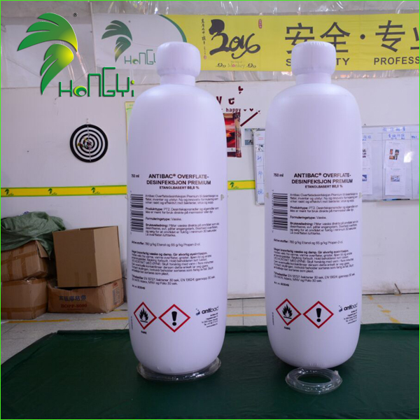 inflatable bottle (5)