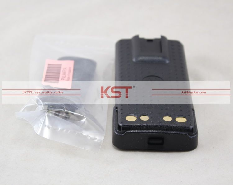 nEO_IMG_MOTOROLA PMNN8128A 1900mAh Li-ion Battery (10).jpg