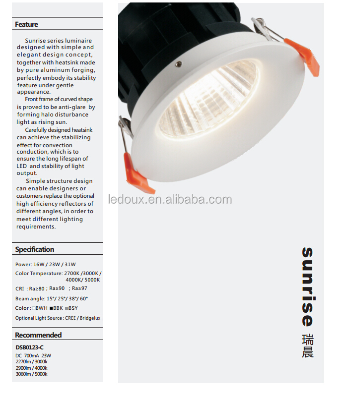 近代的な360度の調節可能なledダウンライトcob/ledcobダウンライト/ledダウンライトcob問屋・仕入れ・卸・卸売り