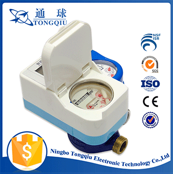 Dry type magnet stop water meter