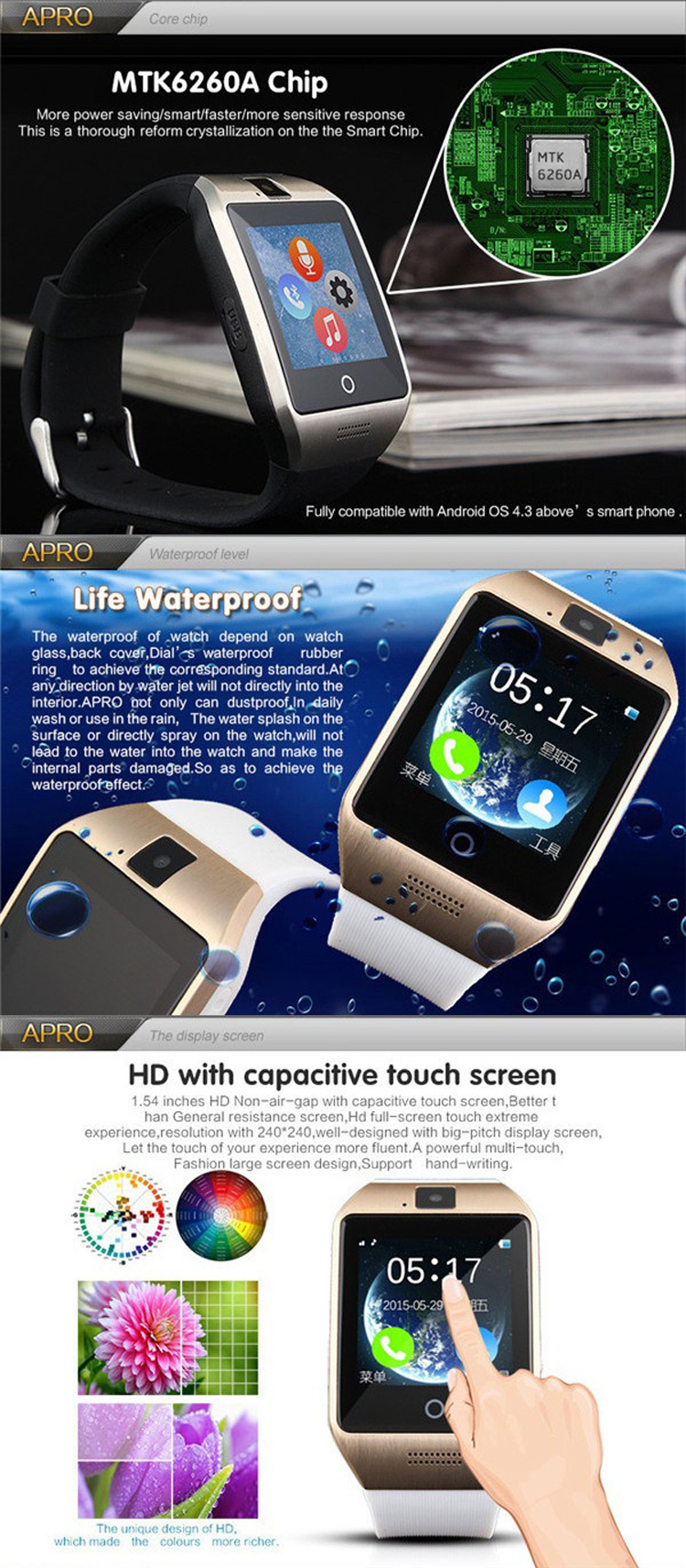 apro smartwatch