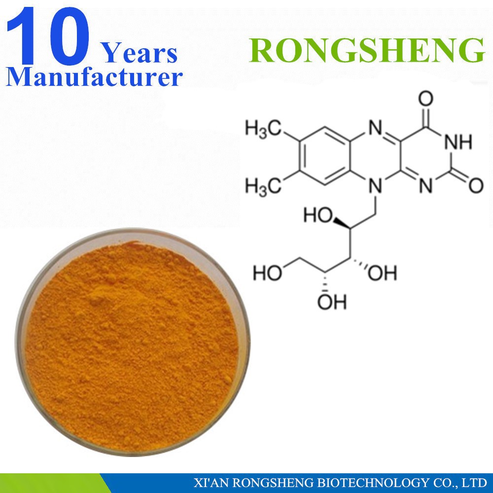 Vitamin B2 (Riboflavin),Vitamin B2 Function