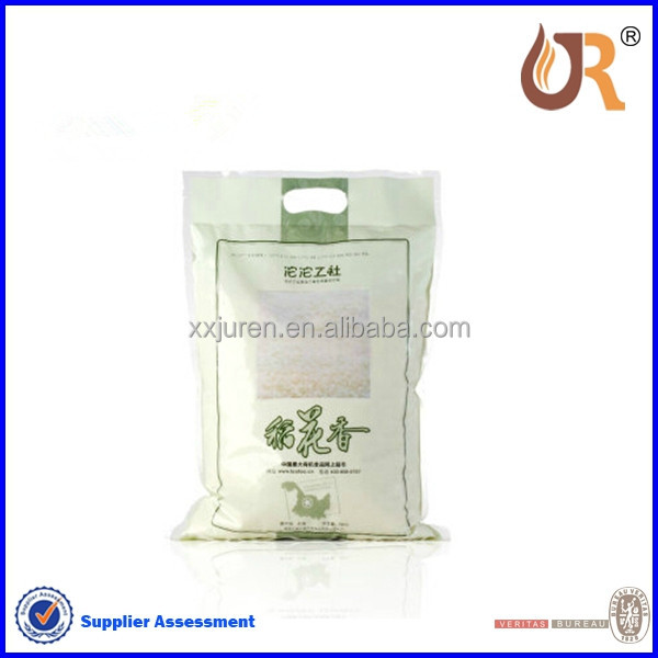 rice bag 41.jpg