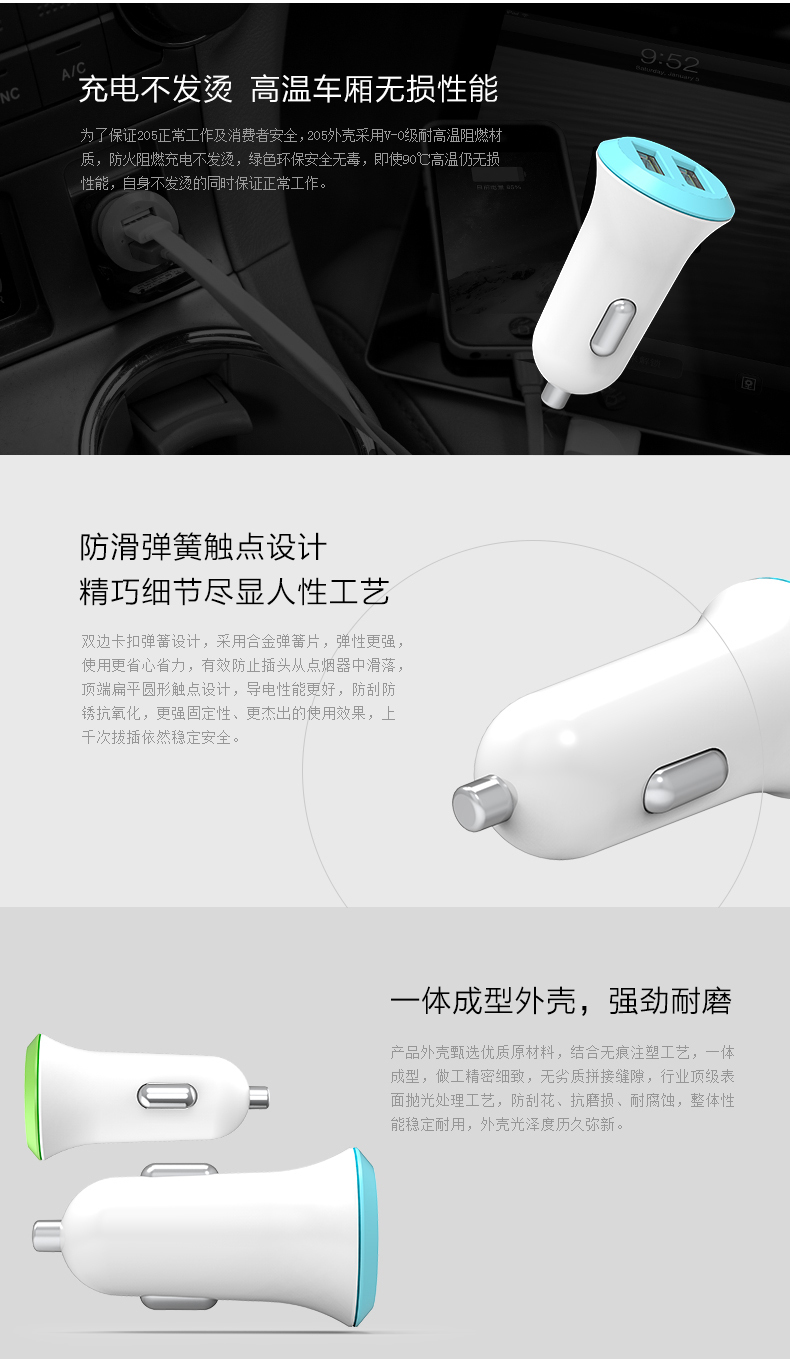 車の充電器デュアルusb出力yoobaoyb-205問屋・仕入れ・卸・卸売り