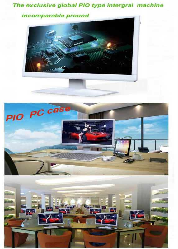 一度にすべてのコンピュータデスクトップ、 diyすべて一台のpcで、 aioを備えたpcケース23.6インチledモニタで中国ゲームコンピュータコンピュータを購入問屋・仕入れ・卸・卸売り