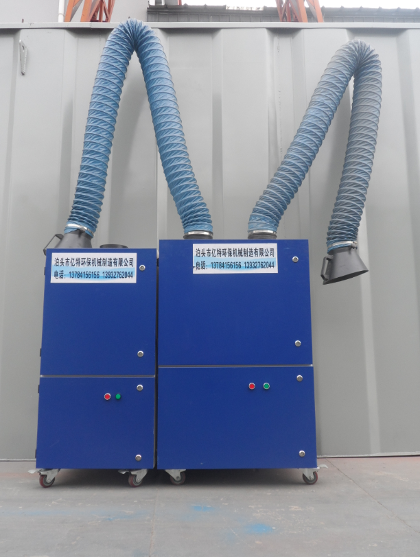 mobile weld fume extractor