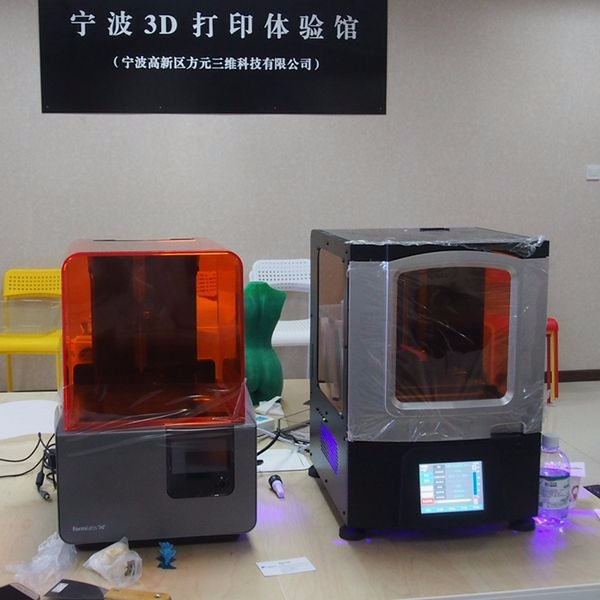 Cad樹脂sla dlp 3dプリンタ仕入れ・メーカー・工場