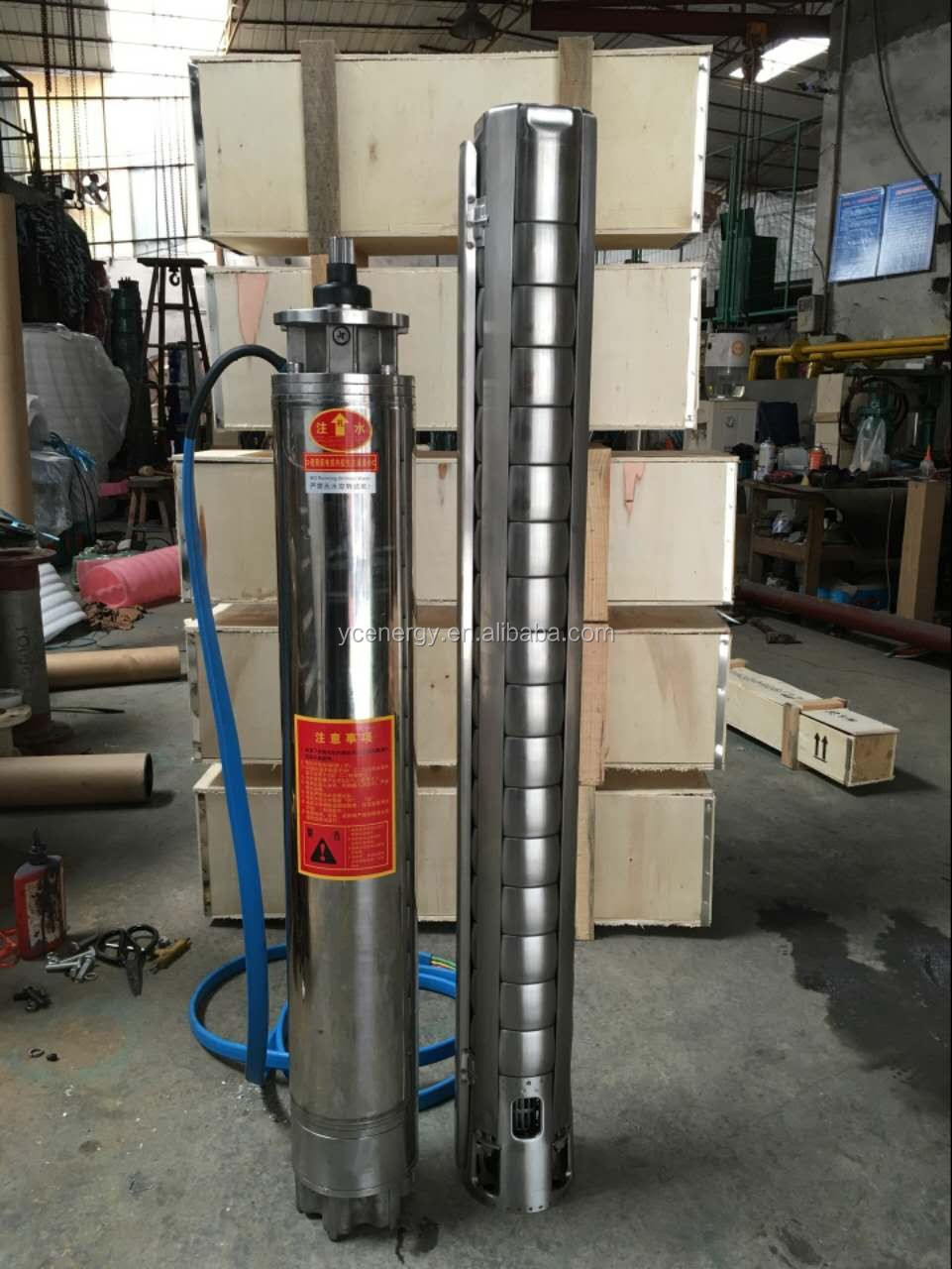 15KW submersible water pump