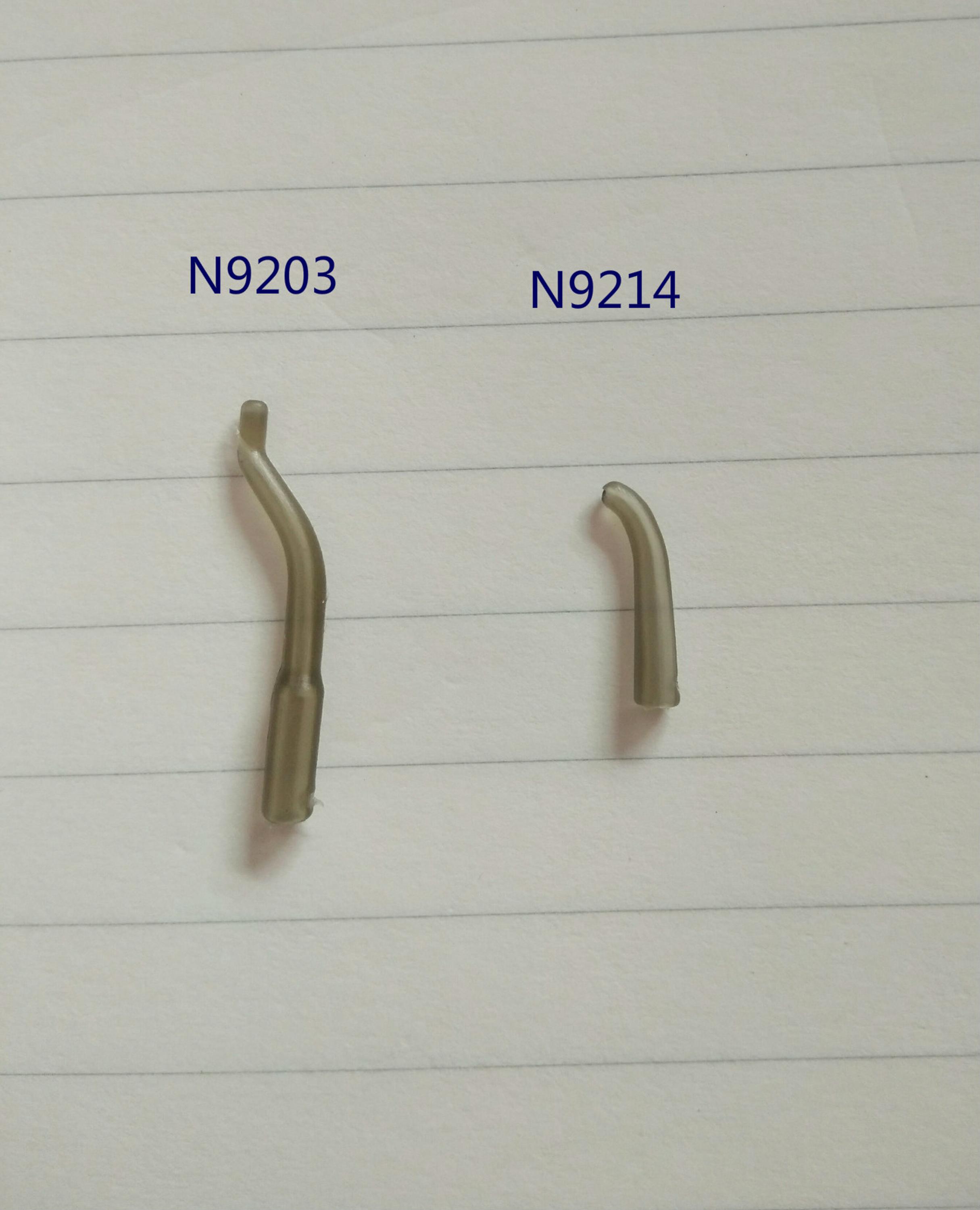 N9214 + 9203.jpg