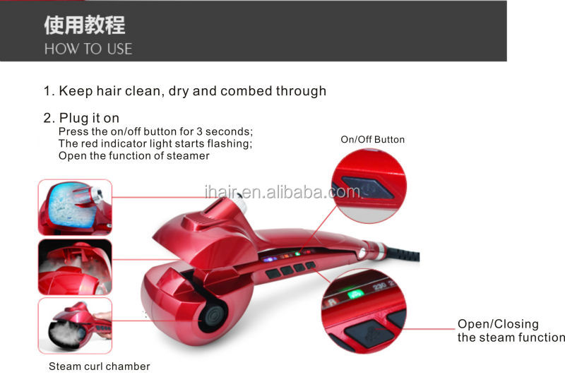 2014年売れ筋ヘアスタイリングツールプロのヘアカールアイロン蒸気スチームドcachosmodelador問屋・仕入れ・卸・卸売り