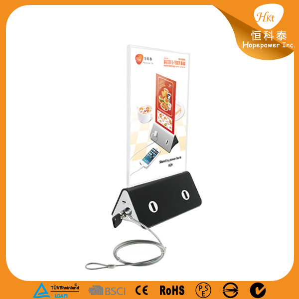 K29 standby power bank security lock design (1)