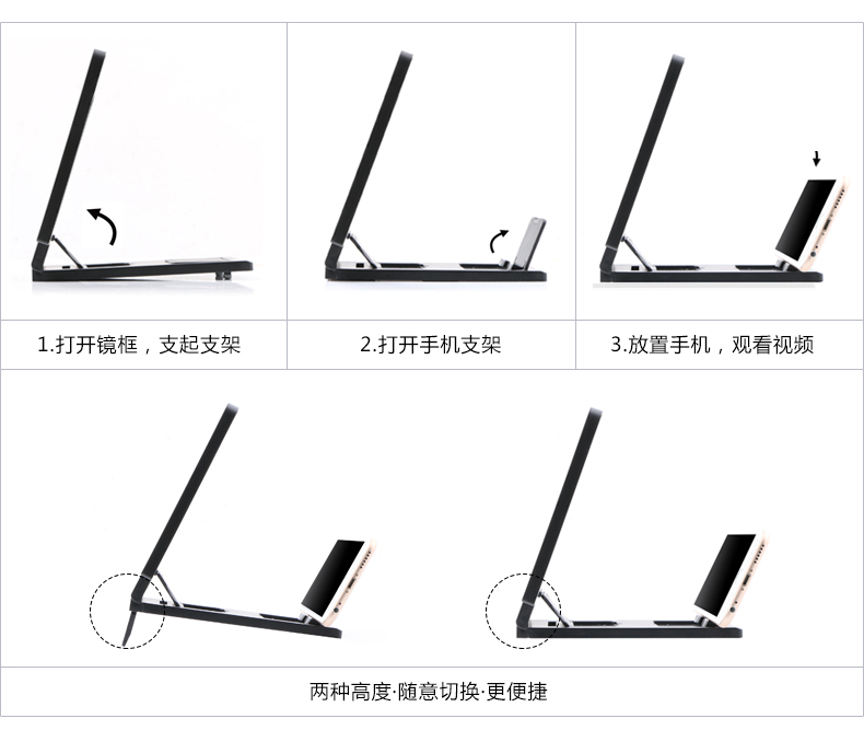 ユニバーサル携帯電話の画面拡大鏡折りたたみ式ポータブルhd電話ホルダーのためのアンプの様々な携帯電話仕入れ・メーカー・工場