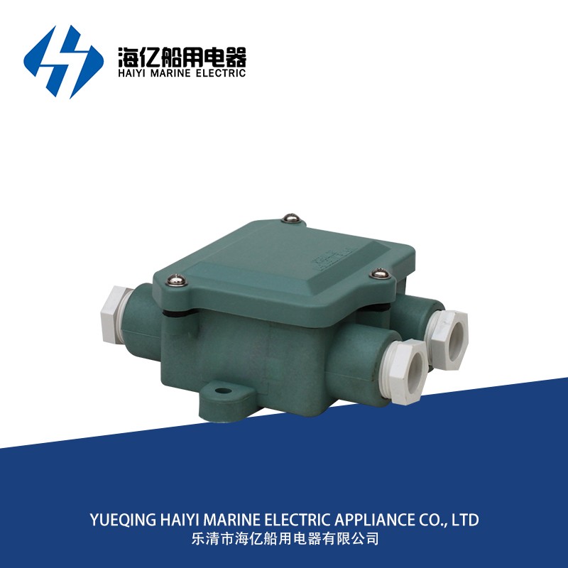 J 2m 794833 Synthetic Resin Marine Watertight Junction Box Buy Electrical Junction Boxes