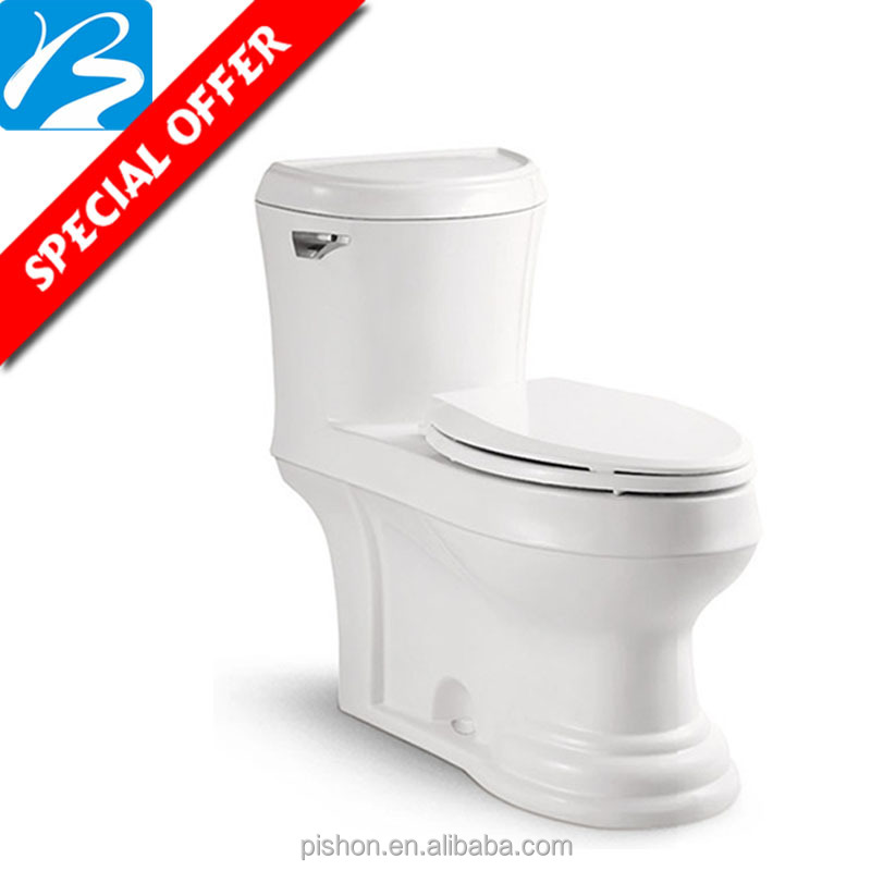 の浴室の設計米国のトイレサニタリートイレcupc仕入れ・メーカー・工場