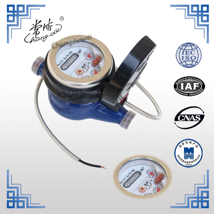 Large Caliber water meter dry type combination water meter China