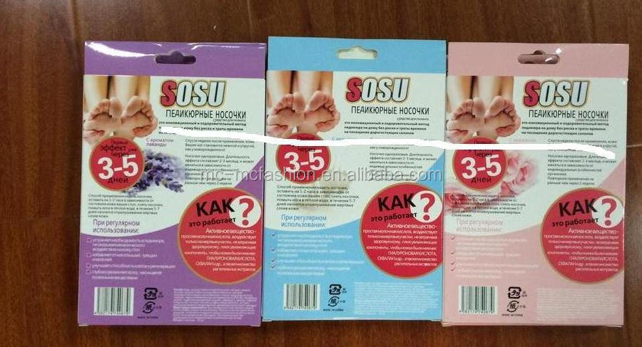 ロシアフットペＳＯＳＵペディキュアソックス問屋・仕入れ・卸・卸売り