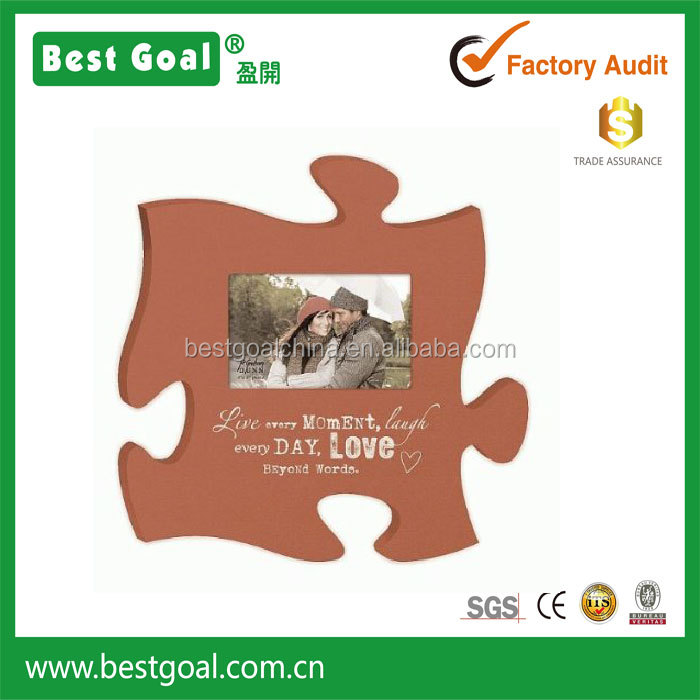E10499 puzzle piece shape photo frame-03.jpg