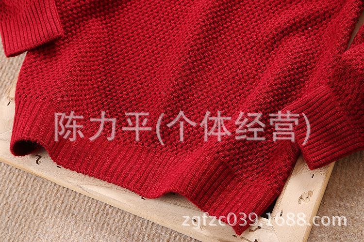 paxionghanウェンストライプセーター厚い小さな男の子のアニマル柄ヘッジ新しい冬の韓国の熱い8081