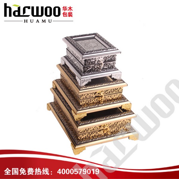 Quran Box (12)