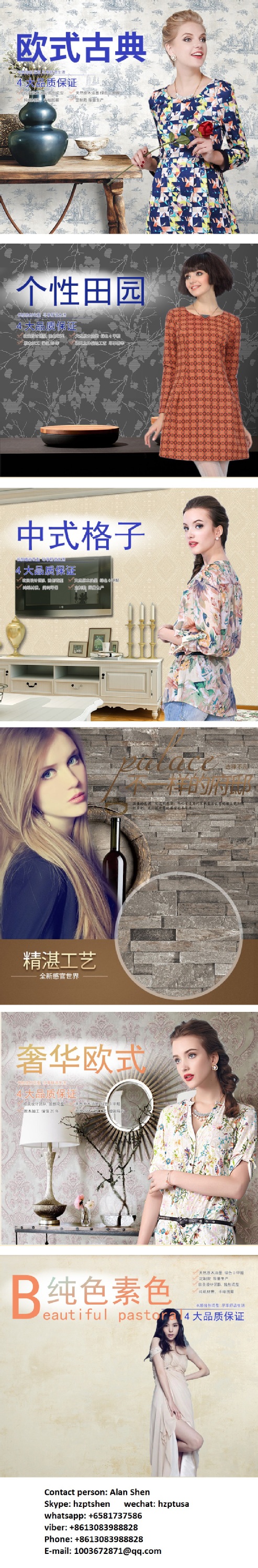 wall-paper-designer-home-wallpaper-10aa.jpg