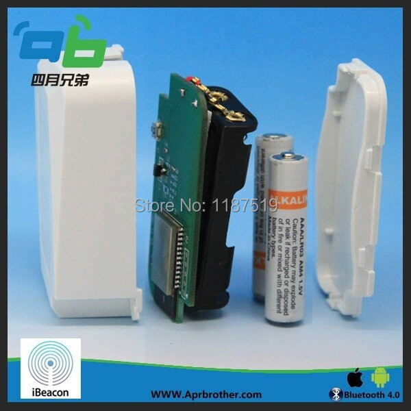 多目的cc2541+cc2590ibeacon150m効果範囲のための問屋・仕入れ・卸・卸売り