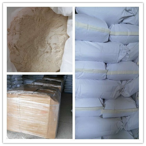 コーシャ80％プロテインパウダー中国製米タンパク質の粉