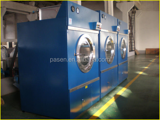 ランドリー機器の衣類/工業用脱水機と乾燥/業界のウールの乾燥装置仕入れ・メーカー・工場