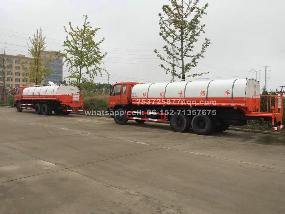 China Water bowser15T.jpg