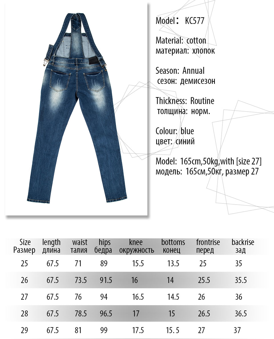 新しいデザインオートマkroeanサスペンダージーンズスタイルの女の子スパンコールのついたボタンフロントポケットジーンズファッションのオーバーオール仕入れ・メーカー・工場