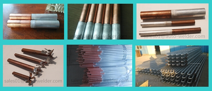 シリーズun3銅管とアルミ管の突合せ溶接機仕入れ・メーカー・工場