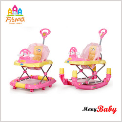swing car ride on
