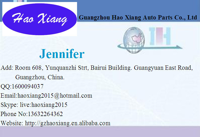 QQ20150709112343