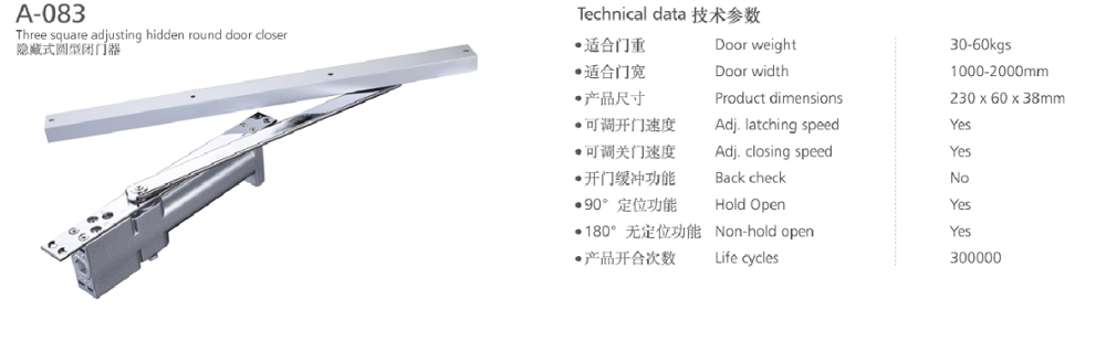 Slim Concealed Three Speeds Adjustment Door Closer A083 Buy