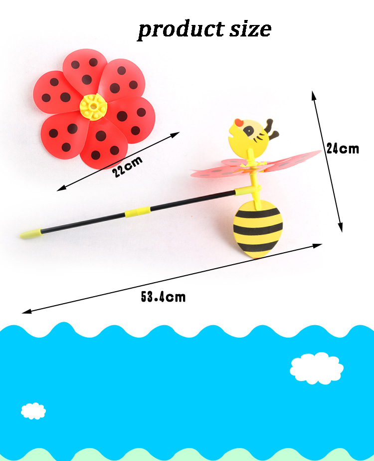 windmill 12.jpg