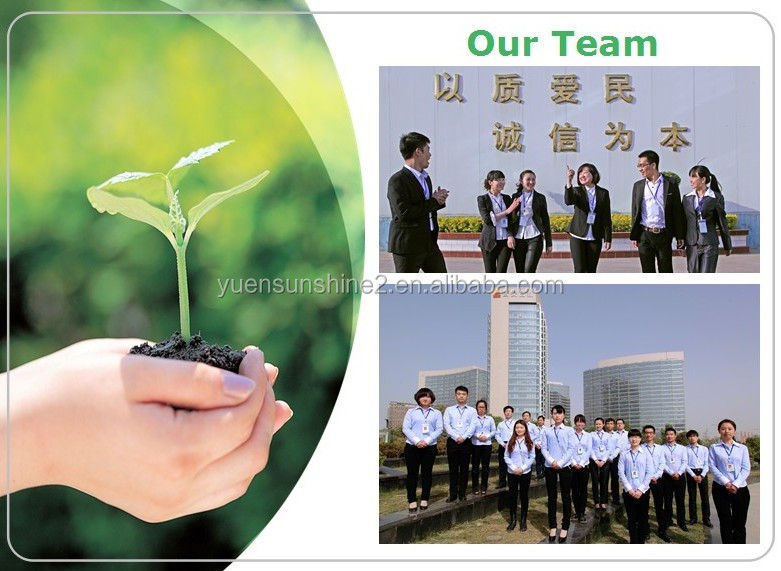 gmp aloe vera extract 100:1,200:1