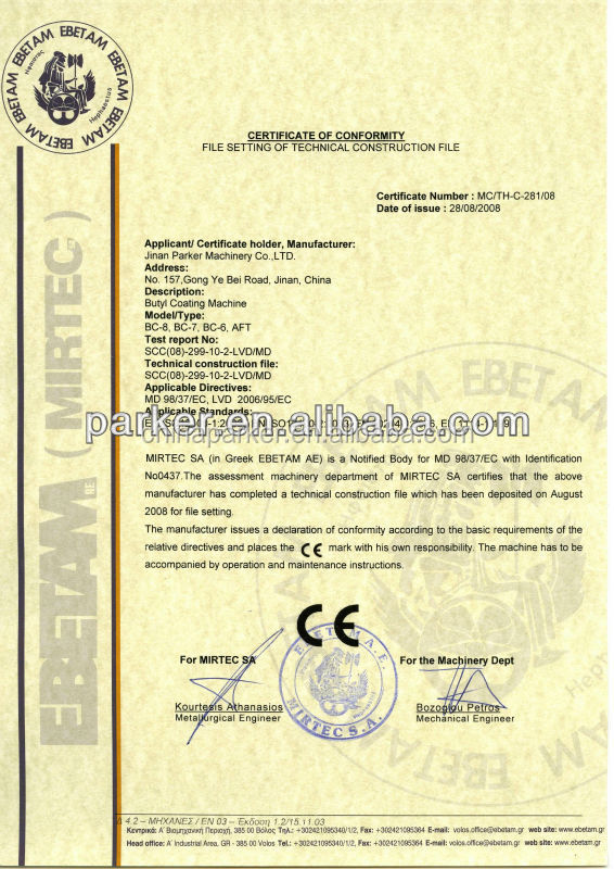 CE