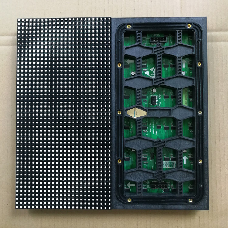 p10 outdoor led module (2).jpg