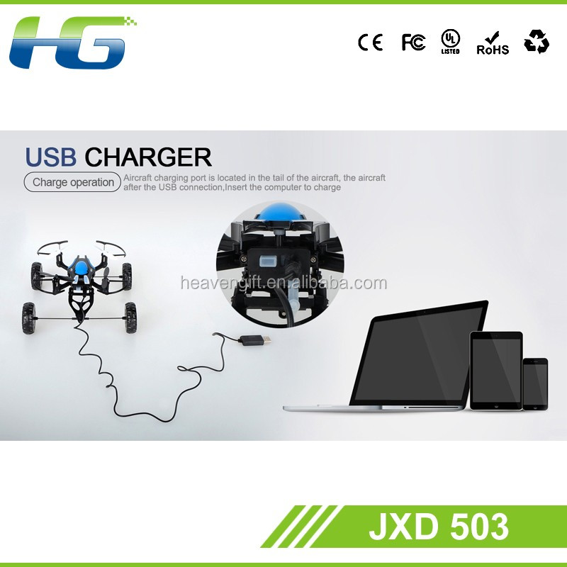 Rc body design software download, rc helicopter transmitter and receiver circuit diagram, remote
