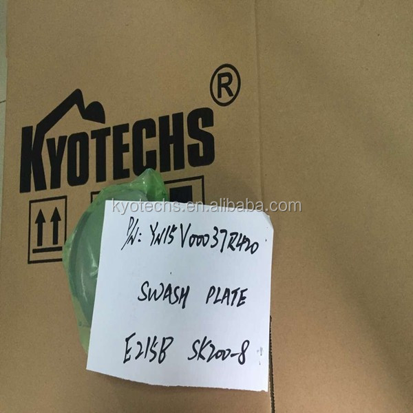 BETTER SWASH PLATE FOR YN15V00037R420 E215B SK200-8.jpg